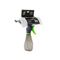 WINDOW SQUEEGEE PUMP 25CM