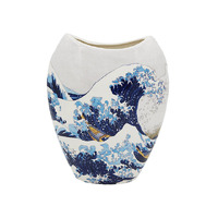 THE GREAT WAVE VASE 20X8X25.5CM