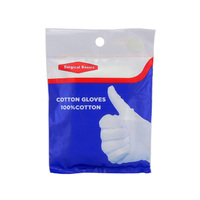 SURGICAL BASICS COTTON GLOVES XL