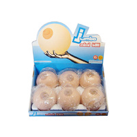 TOY BOOB STRESS BALLS 9.5CM UN6