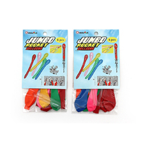 GIANT ROCKET BALLOONS 6PACK 25CM SOLD QTY12