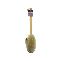 TENDER WOODEN BACK BRUSH 45CM