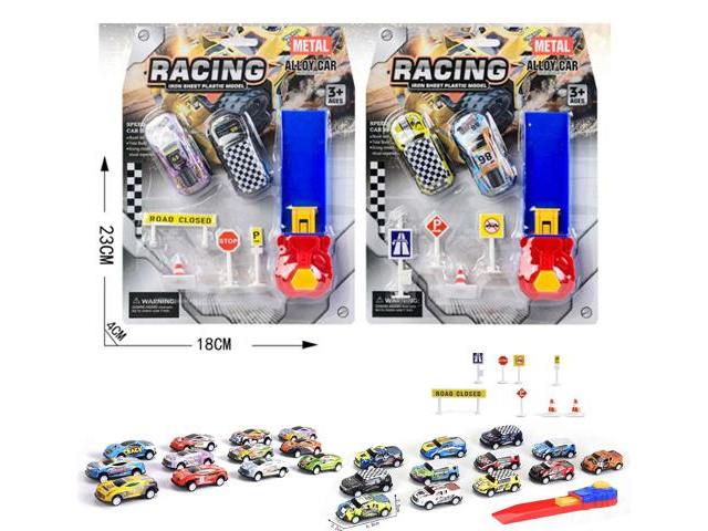 PULL BACK RACING SET