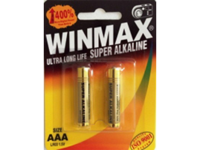 ULTRA ALKALINE AAA BATTERY PK2 SOLD QTY12