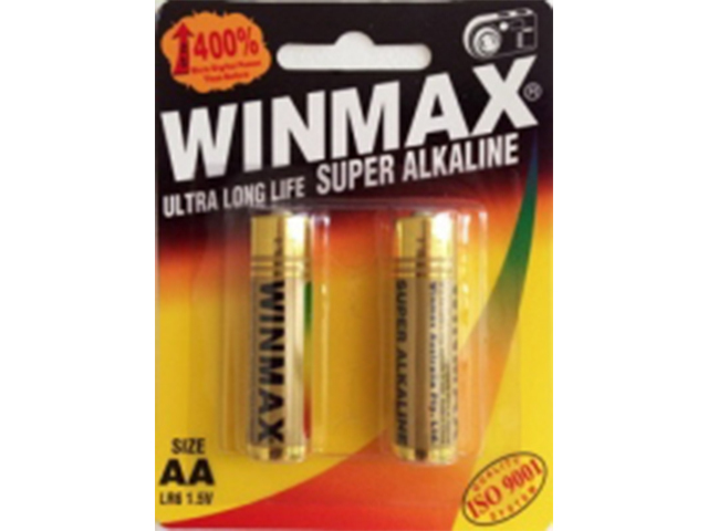 ULTRA ALKALINE AA BATTERY PK2 SOLD QTY12