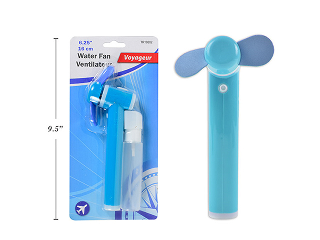 TRAVEL - SPRING WATER FAN 15.88CM B/O