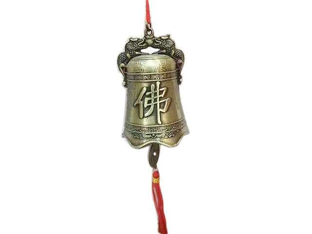 CHINESE FENGSHUI BELL W/2DRAGONS 25CM